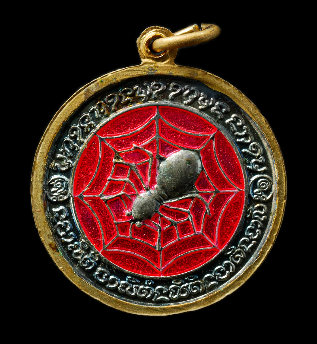 2569-03-04 (111)ap.jpg - เหรียญมหาลาภ แมงมุมดักทรัพย์ หลวงปู่สุภา กันตสีโล (พระมงคลวิสุทธิ์) วัดเขารัง จ.ภูเก็ต รุ่น 1 อายุ 109 ปี พ.ศ.2547 เหรียญเนื้อกะไหล่ทองลงยา เหรียญเก่า [..] | https://kamulet.in.th